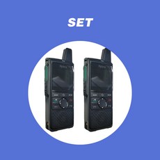 무전기lte