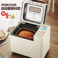 오성식빵제조기