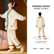 스파오루피잠옷