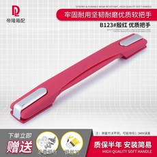 c45d42d7edf7c70110e0c61cd4ec791a4935f7072ba0947b8ef7335fd24f.jpg