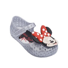 미니멜리사프라디나