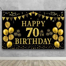Trgowaul 70번째 생일 백드롭 골드 및 블랙 5.9 X 3.6 Fts 여성 남성 사진 용품을 위한 생일 파티 장식 배너 생일 축하 장식:, 단일옵션
