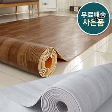 장판도매