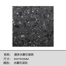 886a650afd50424151742d3291cb8119ead6a0e292b3681a989acc1f0595.jpg