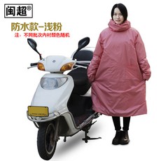 95ca26123aa0e150f8323dec2f796a5d0c5137892642c3a8663bb771671f.jpg