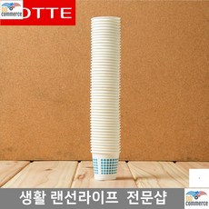 fcd1f3ee39aec0088fb020e212ba167ec926eec2ffb74b3553c83c726f4c.jpg