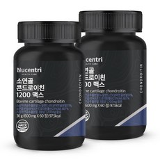 뉴센트리 100% 뉴질랜드산 소연골 콘드로이친 1200 맥스 그래스페드 자연방목 소연골, 2개, 60정