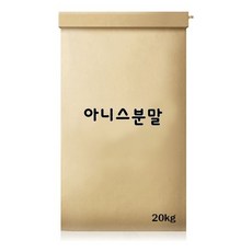 밀키트창업