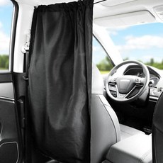 휴대용암막커튼