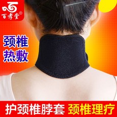 c99afe326dc151e31f2789c448ca3ca6bac6c37b30efb62f66498563bb47.jpg