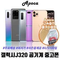 cf0cea75c1bb33c0ada3eda723bfca876412a1082e65c7b85e7692b5682e.jpg