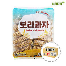 키즈웰 보리과자 420g 1BOX 12개입 한박스 아이들간식 스낵 맛있는 고소한 추억의, 12개
