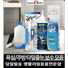 9aca0932e9f8a03603443ada627b1af4893435c5a637131f1793f5bd597e.jpg