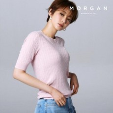 24SS 최신상 MORGAN 뉴 케이블 반팔 니트 4종