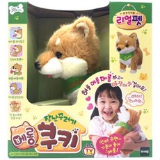 4de2dd8a07a97a9ab3bda119dd8f609b70fefa70f516e05953fa902c91a2.jpg