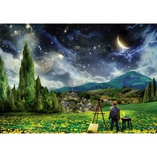 梵高眼中的星夜拼圖 PL818, 500片, 混色
