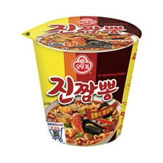 오뚜기 진짬뽕 컵 75G 자취템 아침식사대용 가정식백반 기사식당, 23개