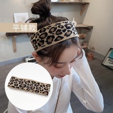 레이몰 스포츠헤어밴드 레오파드 빔 여성 결박함 발 인싸템 외출 니트 운동 반다나 터번 심플 세수 헤어액세서리