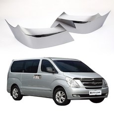 그랜드스타렉스에어백센서