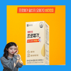 프로메가오메가3 종근당건강 알티지오메가3, 5개, 60정