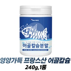 롱키원신호등