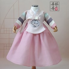 5세여아한복