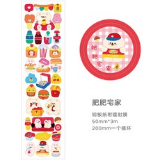 아이판스프링카