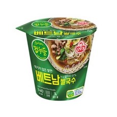 곤약쌀국수