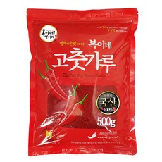 50a950e28d7ab274858f82382f8ac53542e4cdec898a0e3a54c3c617cd65.jpg