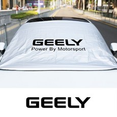 힐레베르그아틀라스