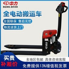 c1627e2f067218756b62ab3eaa6d912e6e53663207b4a8d4ff2424fcd191.jpeg