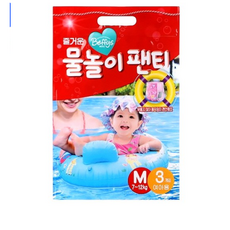 베피스방수기저귀