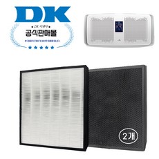 (정품) DK 디케이 공기청정기 DAP-2231UBWH 필터벽걸이형_2개, 단품