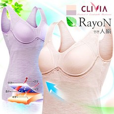 비너스인견브라런닝