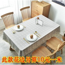 aa44faf6b5de3f05c6057a0f7097a905c257a98420dc439523a58c2c9540.jpg