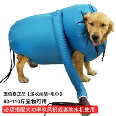 소형항온항습기함