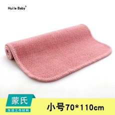 하나몬테소리매트