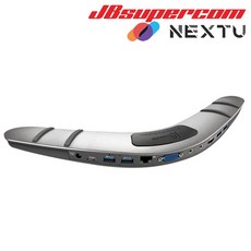 이지넷유비쿼터스 넥스트 NEXT-JUD480 USB3.0 노트북 태블릿용 부메랑 도킹 스테이션