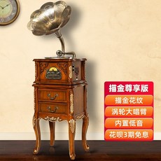 브라운디터람스턴테이블