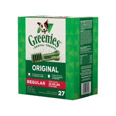 greenies