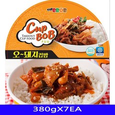 5062e020fb38ed66f89fab1e1b2e3ab9c35d50be7e5db4bd6f8dfd2fb4f9.jpg