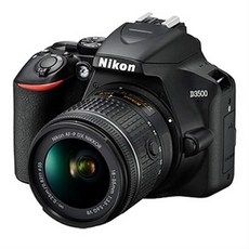 니콘 D3500 DSLR 카메라 AF-P18-55VR KIT - 니콘d3500