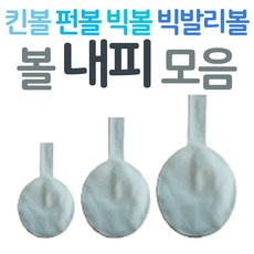 6a9768a06e3caec53ac78fc17e65f2f7eeb5b93024808e053097e6394439.jpg