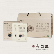흑건보 유기농 흑마늘진액, 80ml, 60개