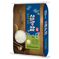 b530923550acd46684625debe1ad9a656efa1b5707612a775cc6c764889a.png
