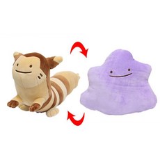 메타몽인형키링