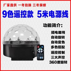 3f9c163689cc59d9be0e6e23a04cb9c6cb3a7f040e929d87a97e7437543d.jpg