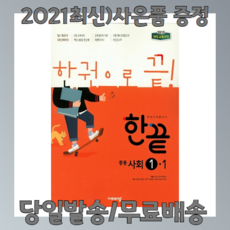 4fddd5718d84b5be079bdac8d3a81961e99a90924decb28e504d302c3ab3.png