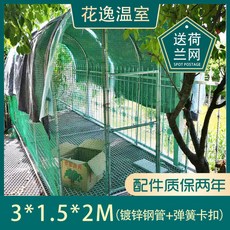 e3049ed7878bbed883f33f2729ee4762fa9536743790a38db2c874f16d68.jpg
