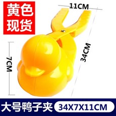 ed08168598d380752e0f232a73b755a2c60d3a87a61afeb3e09d4c630428.jpg
